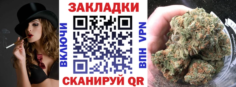 Где купить наркотики Верхний Тагил Бошки Шишки  Меф мяу мяу  А ПВП  АМФЕТАМИН  ГАШ 
