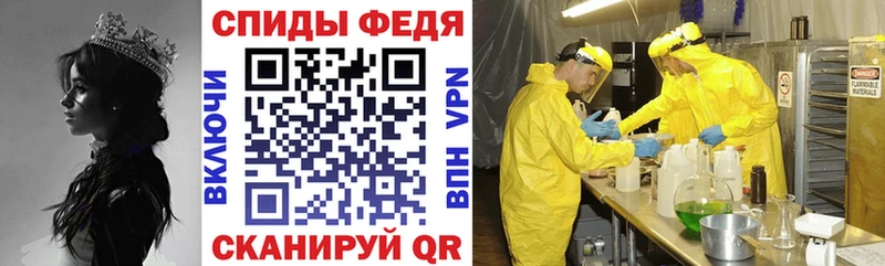 АМФ Розовый  Верхний Тагил 