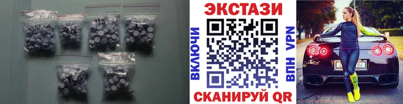 площадка официальный сайт Верхний Тагил ЭКСТАЗИ бентли