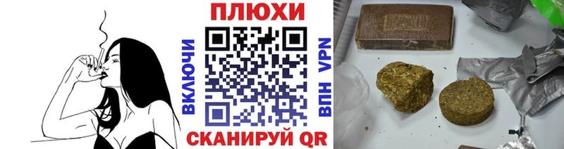 Гашиш VHQ  Верхний Тагил 