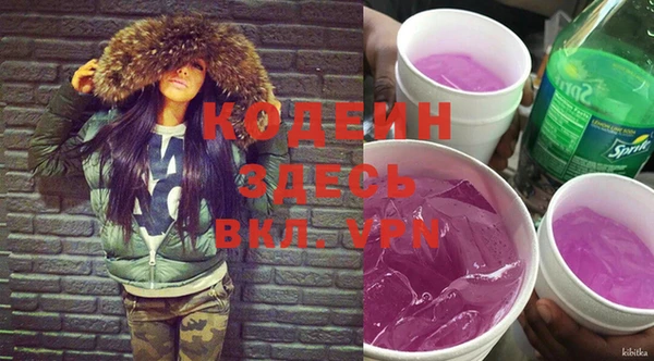 Альфа ПВП Белоозёрский