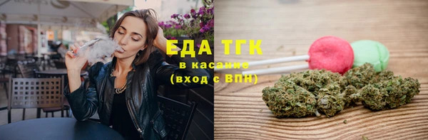 амфетамин Корсаков