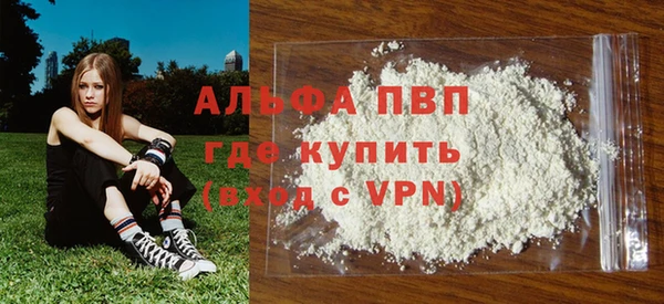 MDMA Дмитров