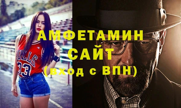 Альфа ПВП Белоозёрский