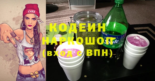 Альфа ПВП Белоозёрский