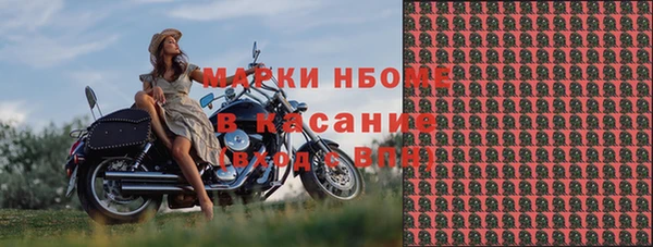 Альфа ПВП Белоозёрский
