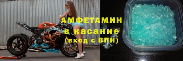 прущий лед Коряжма