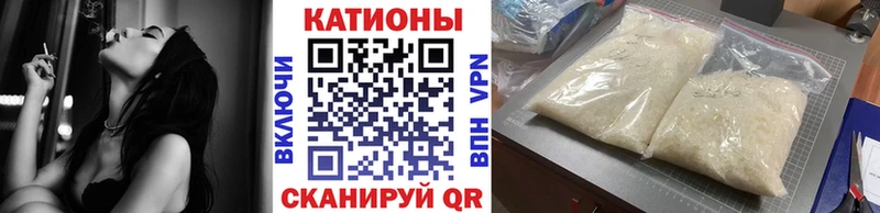маркетплейс телеграм  Верхний Тагил  Мефедрон мяу мяу 