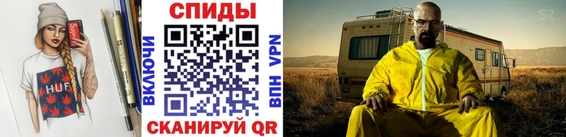 купить   Верхний Тагил  Первитин винт 