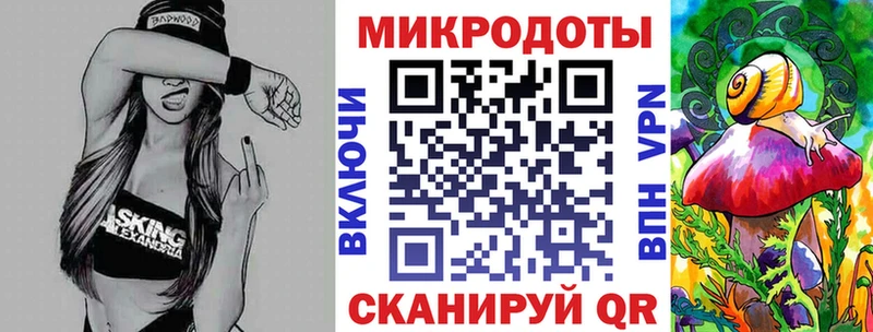 mega tor  Верхний Тагил  это формула  Псилоцибиновые грибы Psilocybine cubensis 